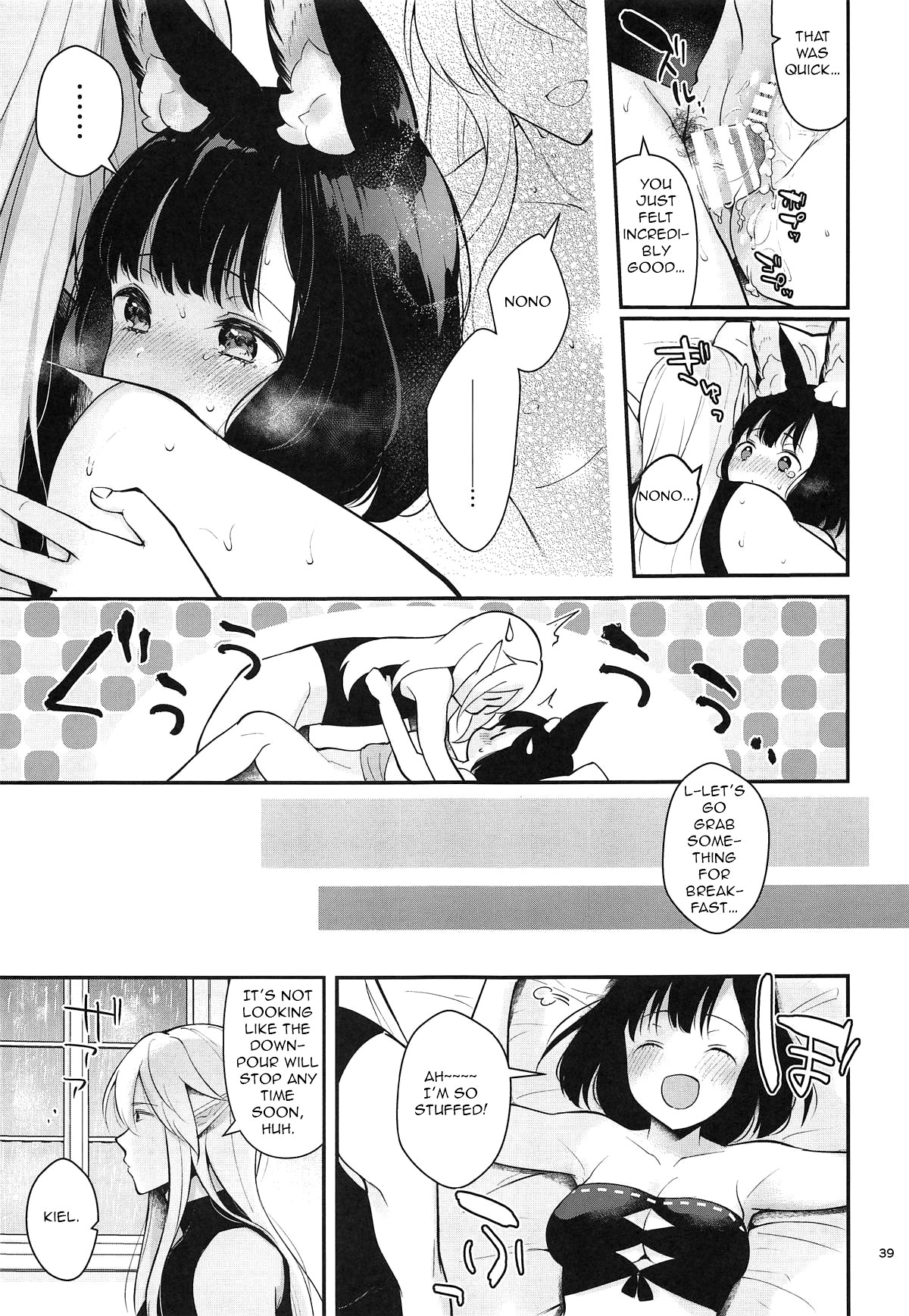 Hentai Manga Comic-Our Everyday Life-Read-40